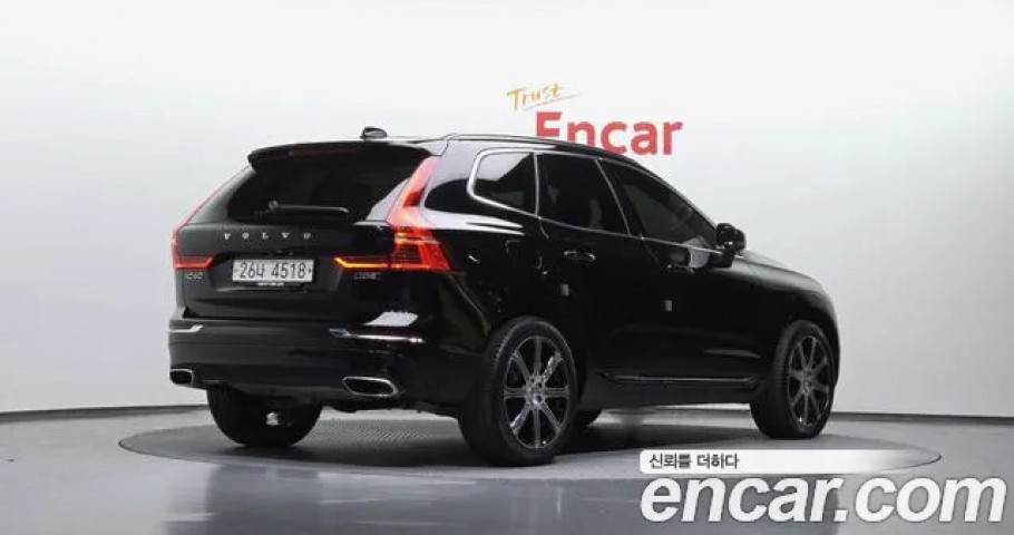 Volvo Xc60 