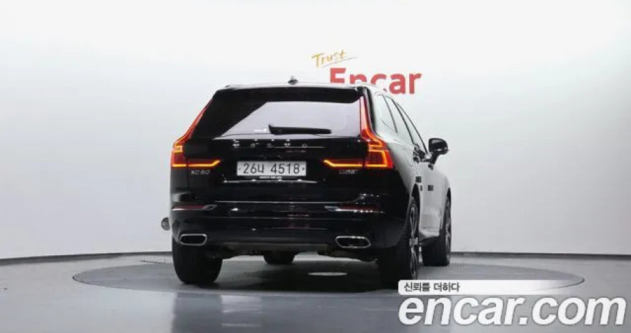 Volvo Xc60 