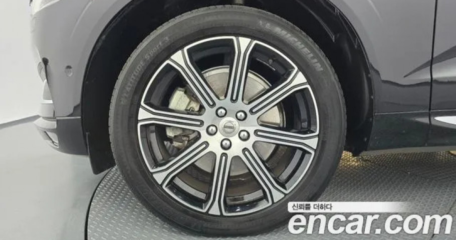 Volvo Xc60 