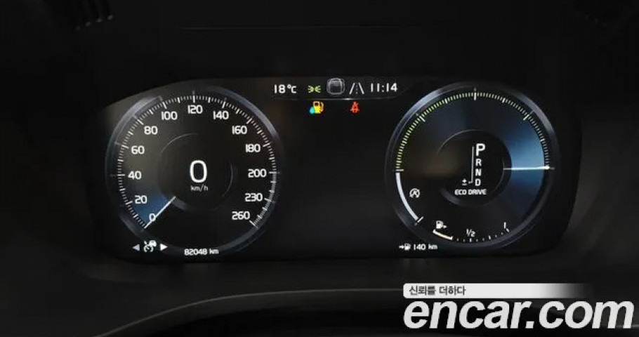 Volvo Xc60 