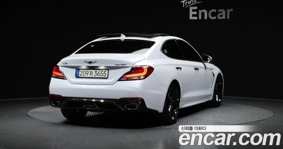 Genesis G70 