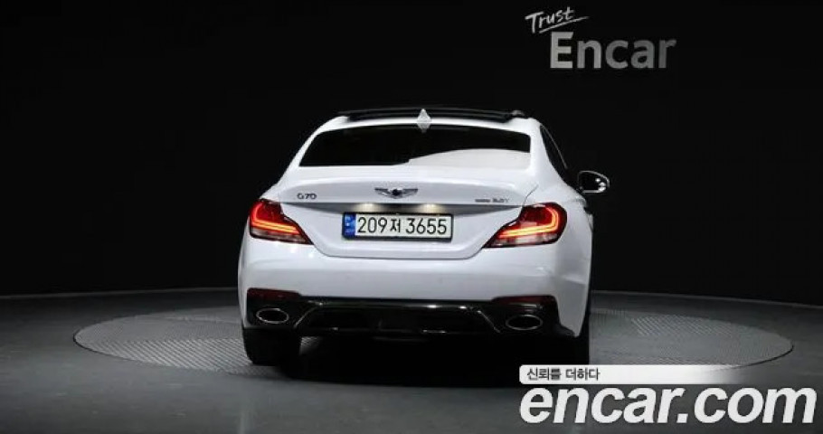 Genesis G70 