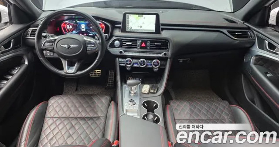 Genesis G70 