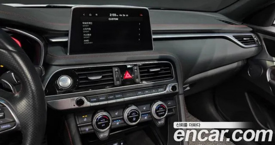 Genesis G70 