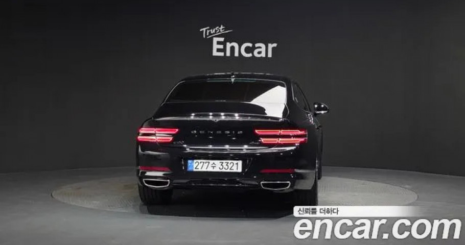 Genesis G80 