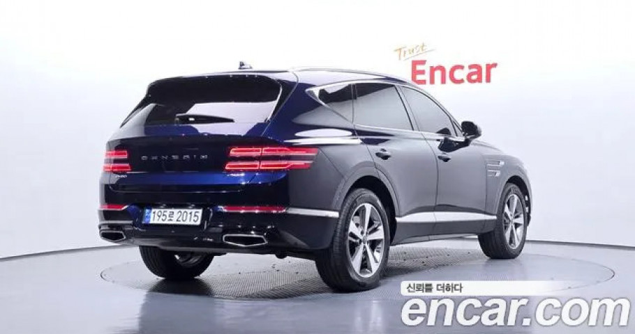 Genesis Gv80 