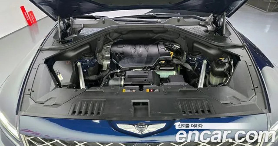 Genesis Gv80 