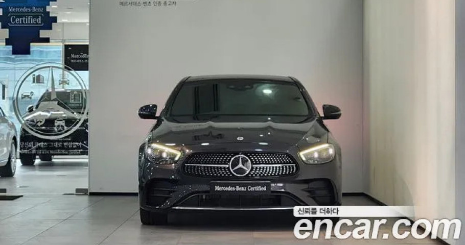 Mercedes-Benz E-Class 
