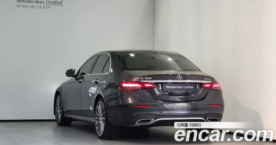 Mercedes-Benz E-Class 