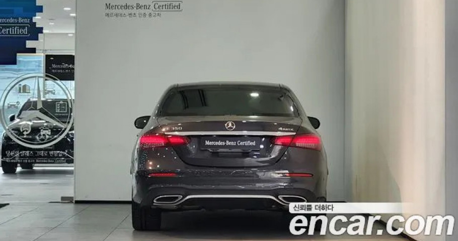 Mercedes-Benz E-Class 