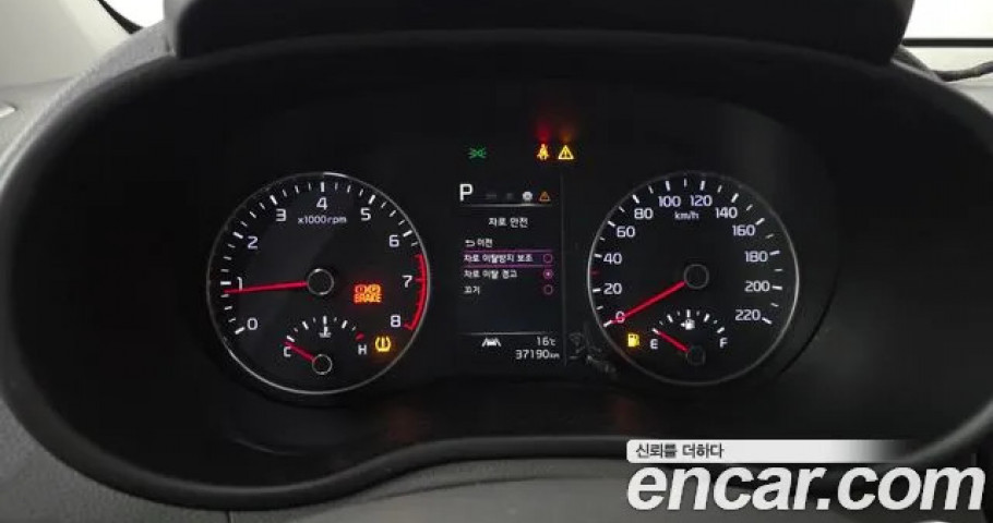 Kia Morning (Picanto) 