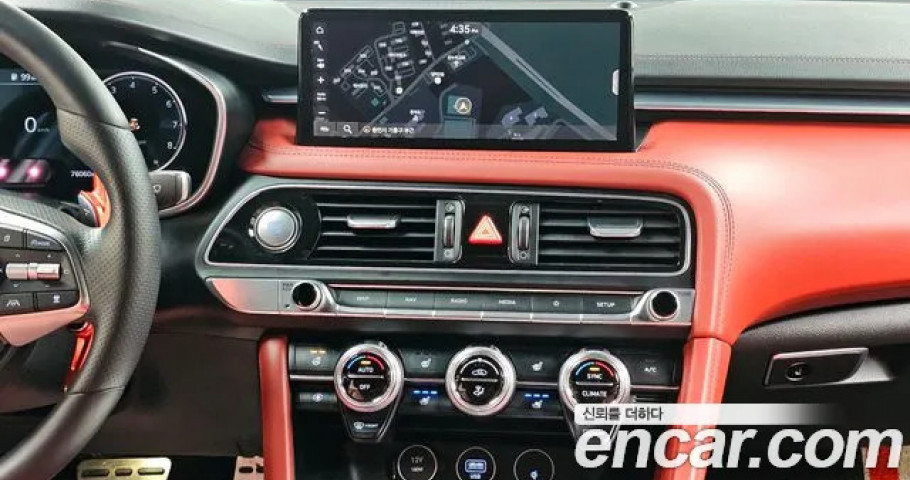 Genesis G70 