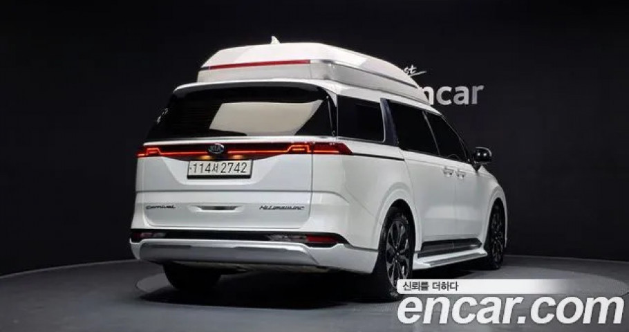 Kia Carnival 