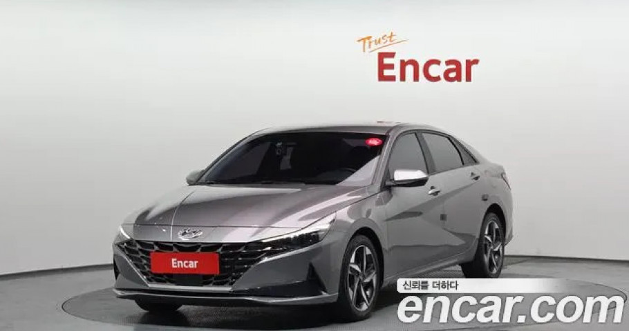 Hyundai Avante (Elantra) 