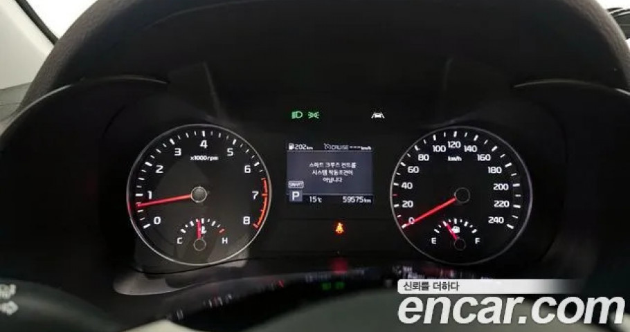 Kia K3 (Cerato) 