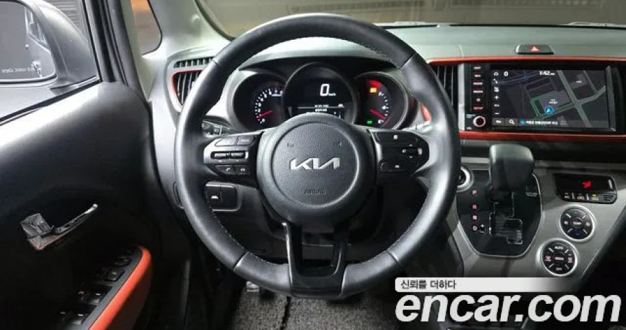 Kia Ray 