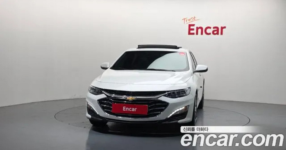 Chevrolet Malibu 