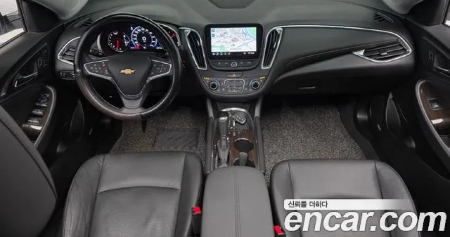 Chevrolet Malibu 
