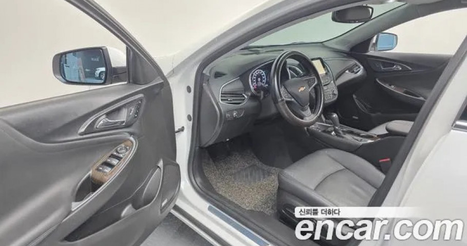 Chevrolet Malibu 