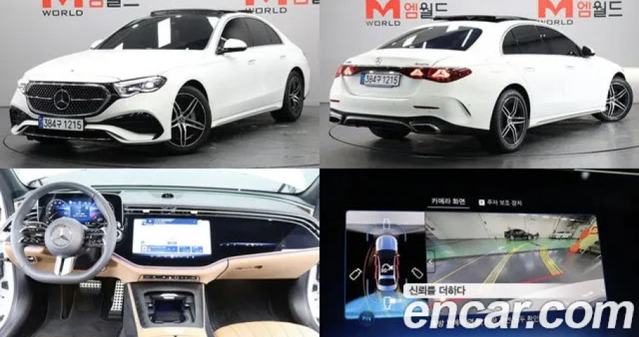 Mercedes-Benz E-Class 