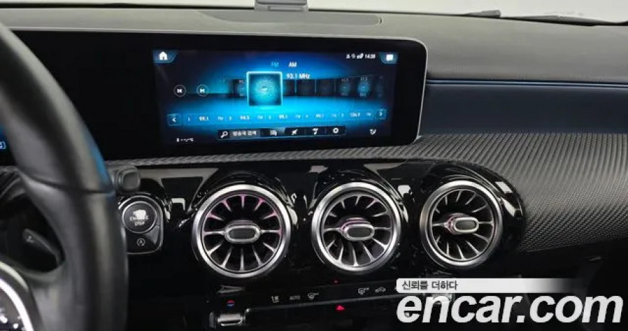 Mercedes-Benz A-Class 