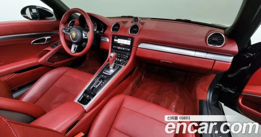 Porsche 718 