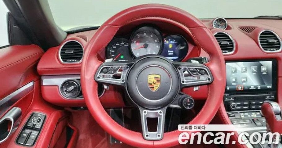 Porsche 718 