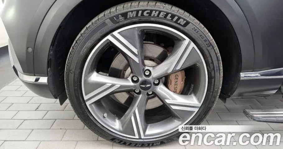 Genesis Gv80 