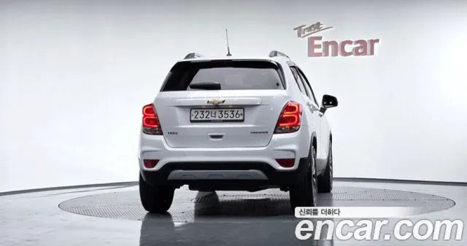 Chevrolet Trax 