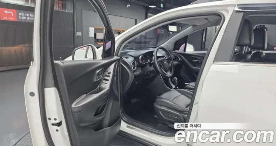 Chevrolet Trax 