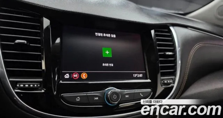 Chevrolet Trax 