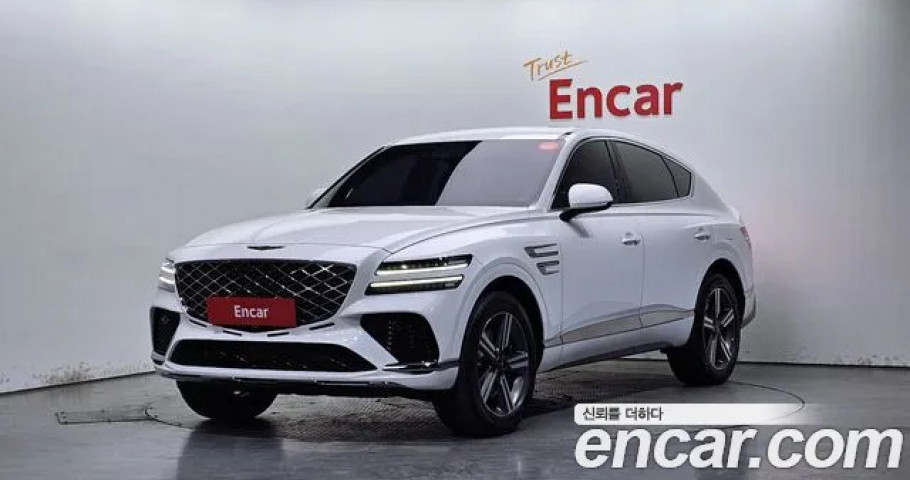 Genesis Gv80 