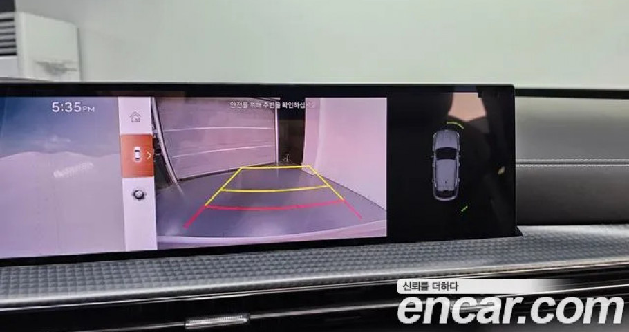 Genesis Gv80 