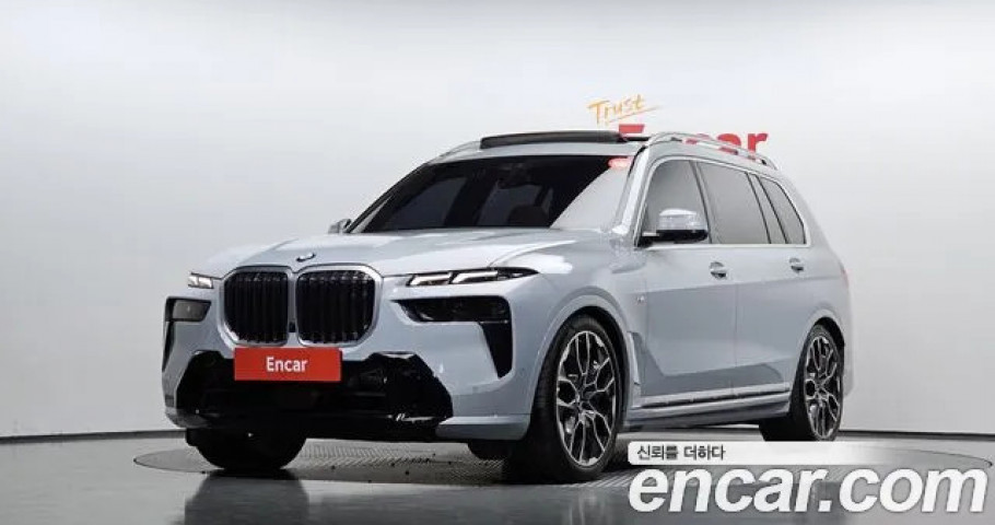 Bmw X7 