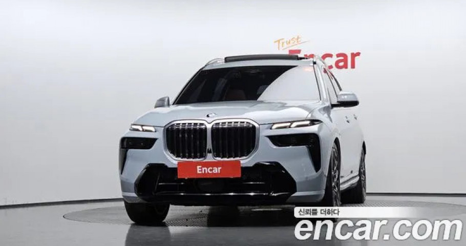 Bmw X7 