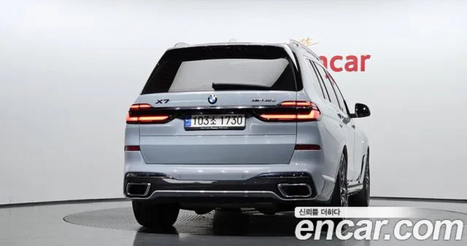 Bmw X7 