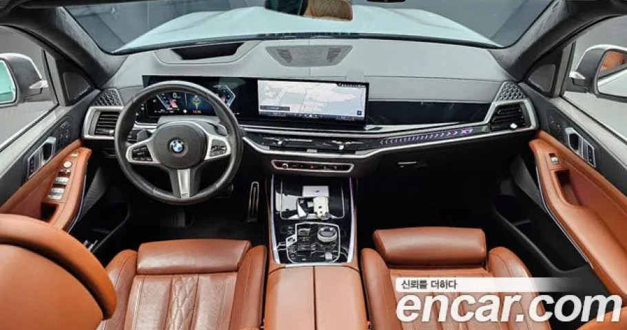 Bmw X7 