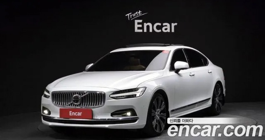 Volvo S90 