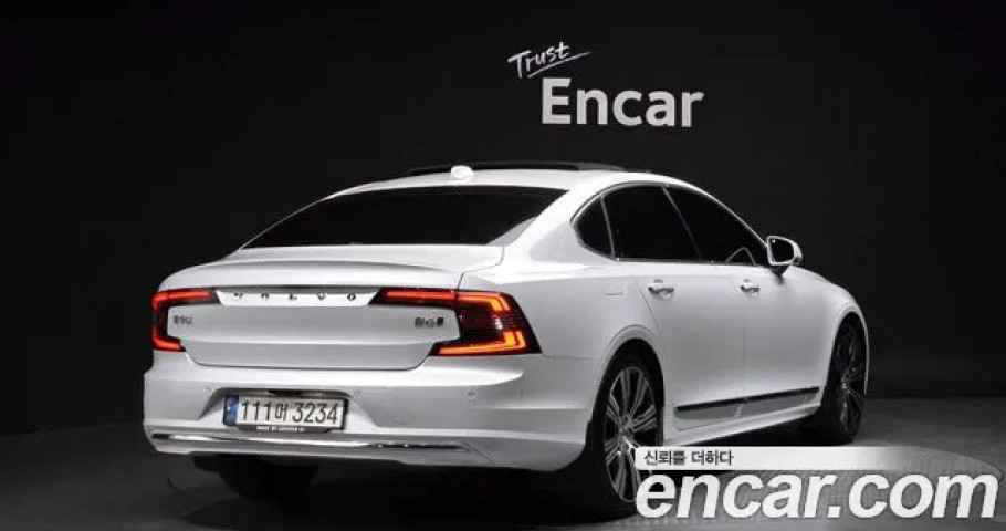 Volvo S90 