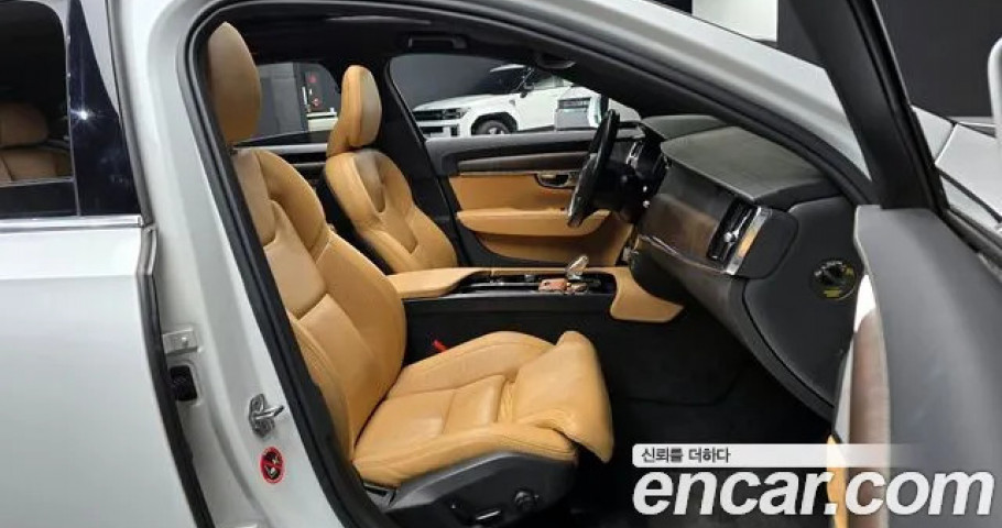 Volvo S90 