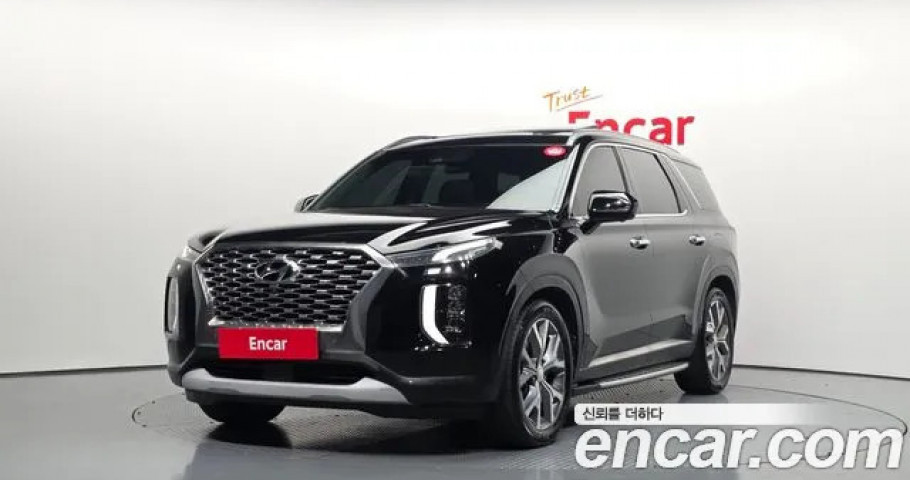Hyundai Palisade 