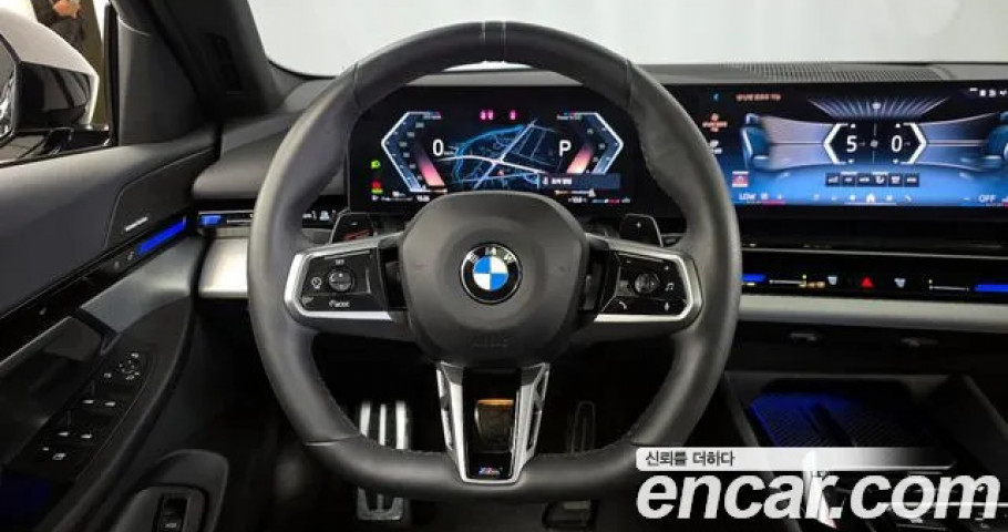 Bmw 5-Series 