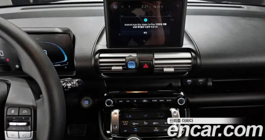 Hyundai Casper 