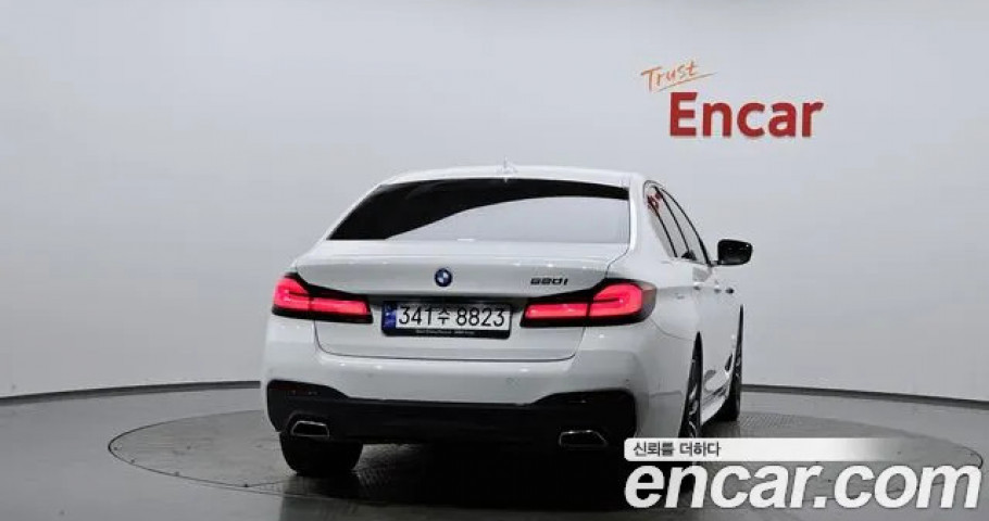 Bmw 5-Series 