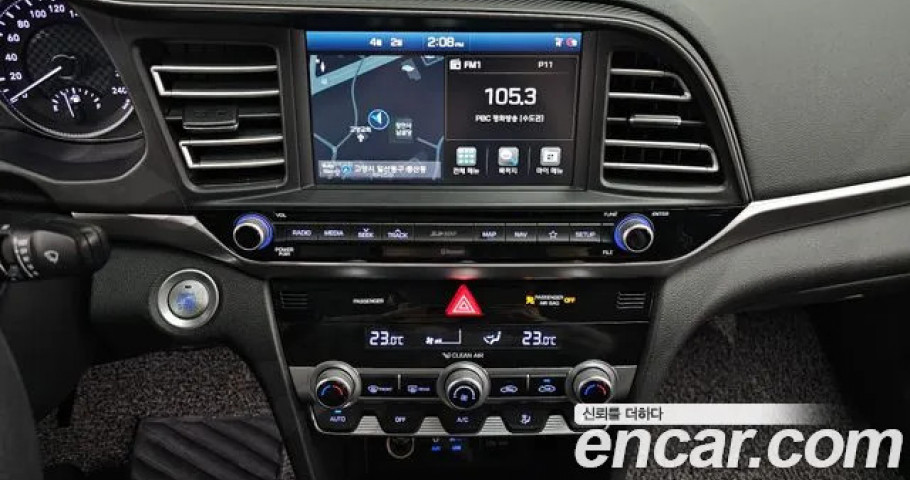Hyundai Avante (Elantra) 