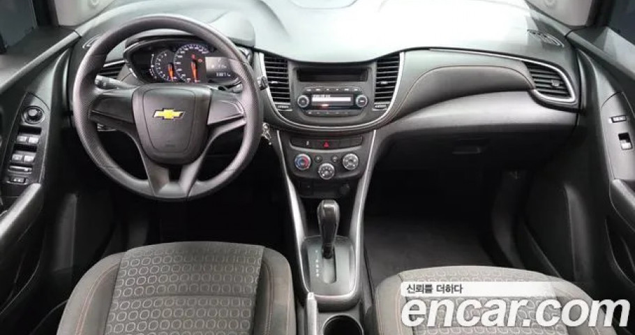 Chevrolet Trax 