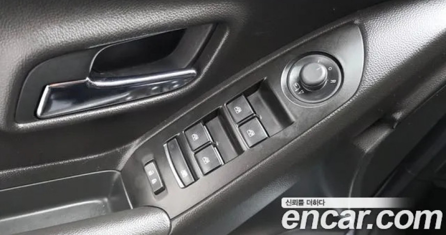 Chevrolet Trax 