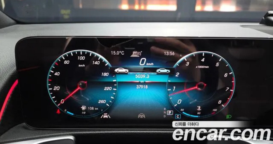 Mercedes-Benz Glb-Class 