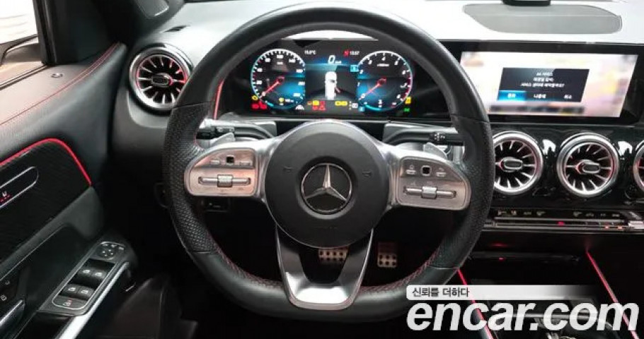 Mercedes-Benz Glb-Class 