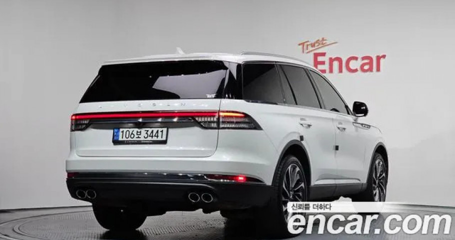 Lincoln Aviator 